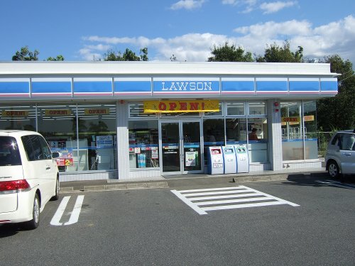 コンビニ　ローソン 今治共栄町五丁目店（コンビニ）まで639m