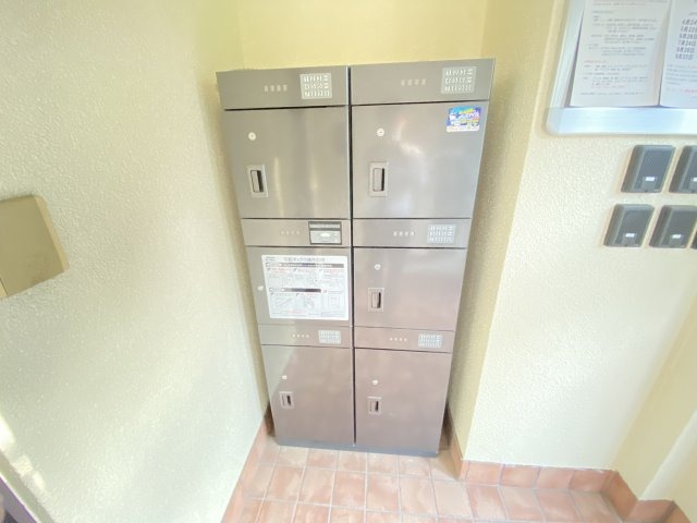 その他共有部分　宅配ボックス