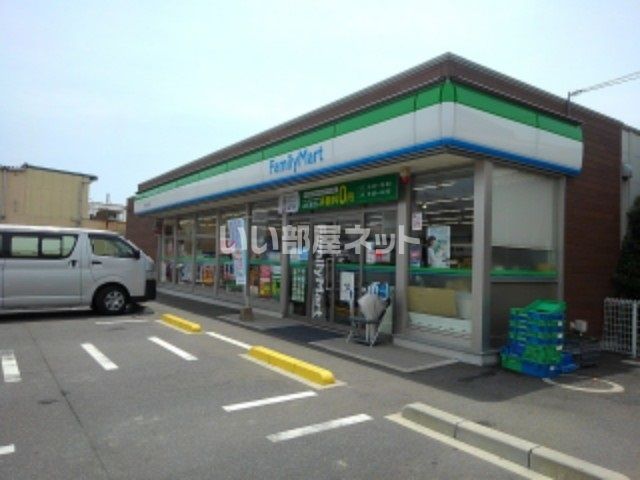 コンビニ　ファミリーマート光中央２丁目店（コンビニ）まで1321m
