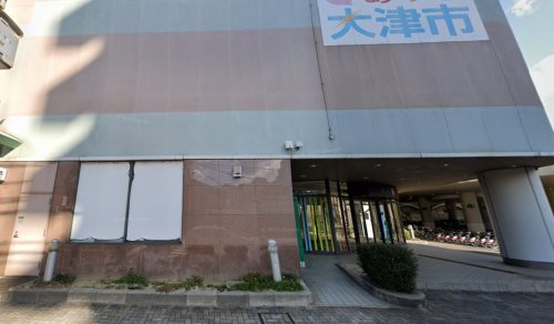 幼稚園・保育園　浜大津保育園（幼稚園・保育園）まで829m