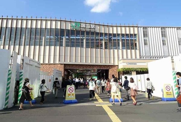 その他　国立駅（その他）まで900m