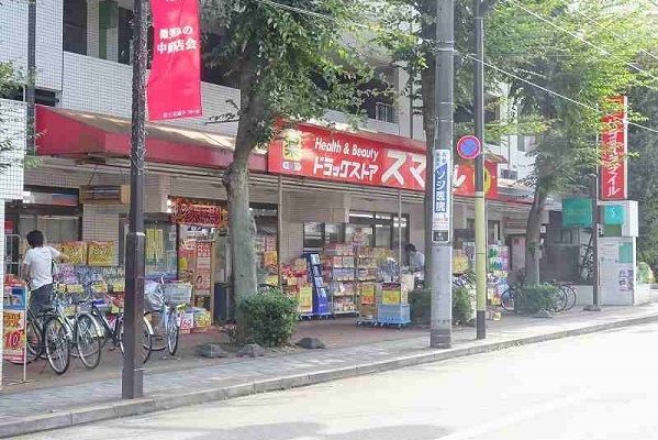 ドラックストア　ドラッグストア（ドラッグストア）まで300m