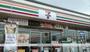 コンビニ　セブンイレブン鳥取津ノ井店（コンビニ）まで1267m