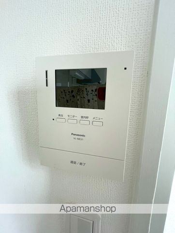 陽光マンションのその他写真