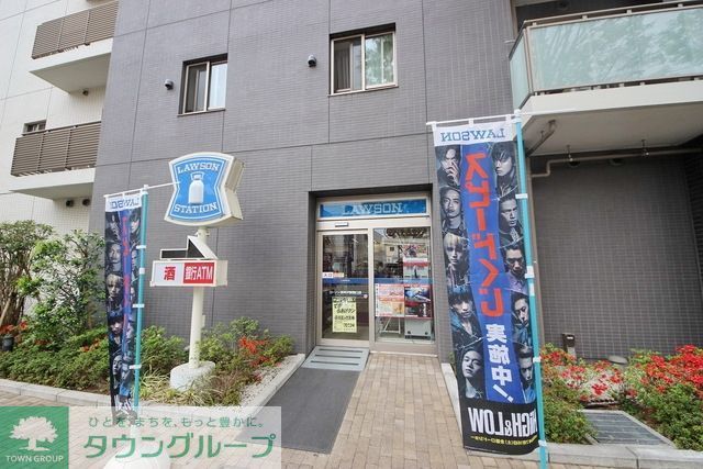 コンビニ　ローソン新所沢駅西口店（コンビニ）まで468m