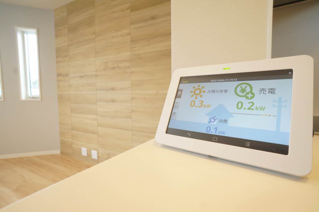 その他　太陽光発電システム