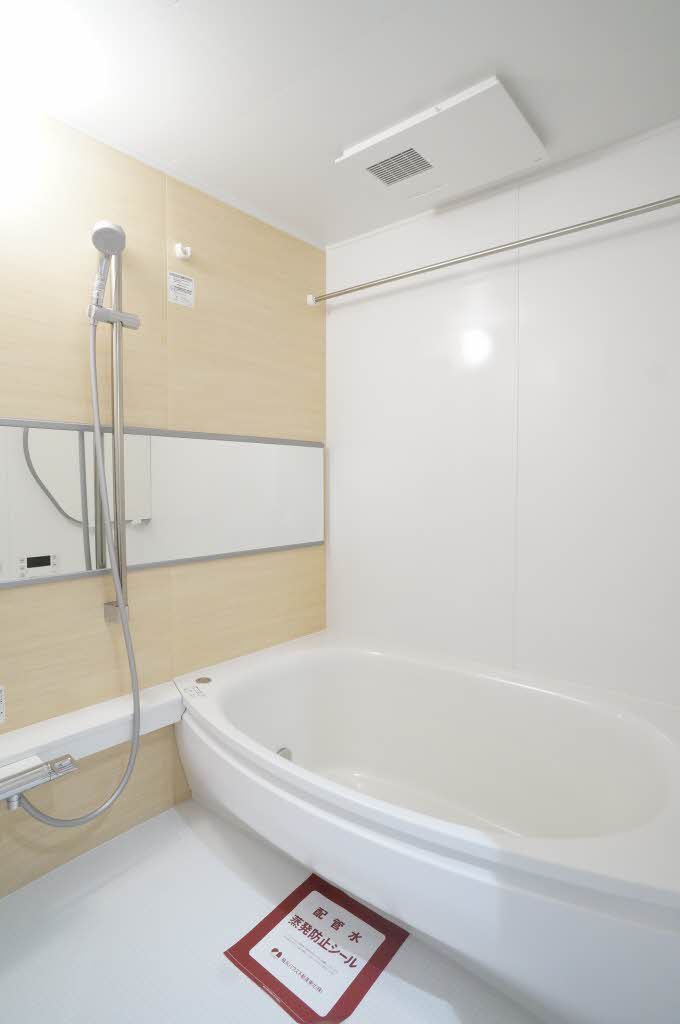 バス・シャワールーム　バスルーム