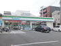 コンビニ　ファミリーマート楠木町三丁目店（コンビニ）まで339m