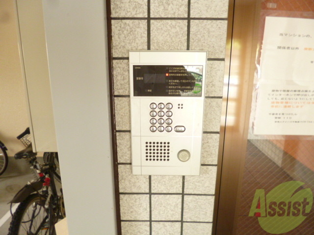 セキュリティ　女性に安心オートロック付き物件です。