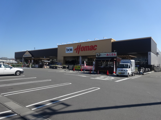 ホームセンター　ホーマックつくば梅園店（ホームセンター）まで1871m