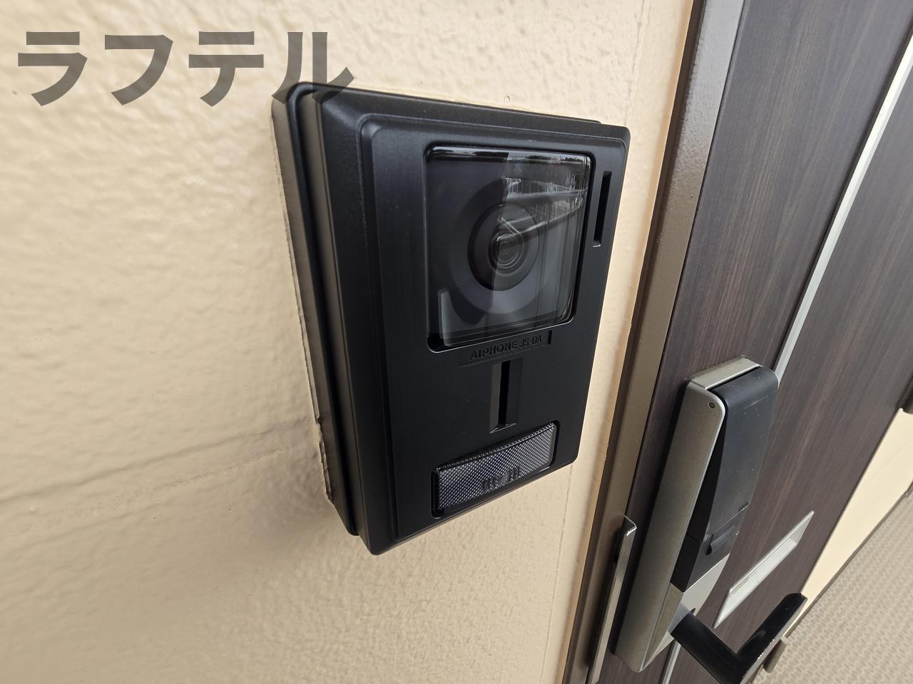 セキュリティ　別部屋イメージ写真