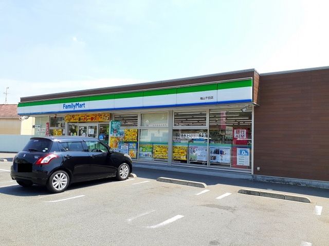 コンビニ　ファミリーマート福山千田店（コンビニ）まで300m