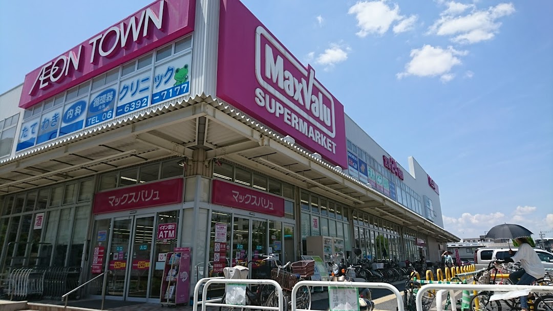 ショッピングセンター　イオンタウン淀川三国（ショッピングセンター）まで719m