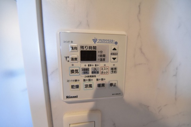 その他設備　別号室