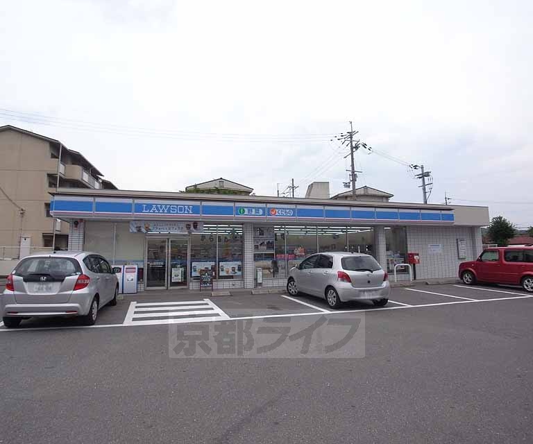 コンビニ　ローソン井手扇畑店（コンビニ）まで671m