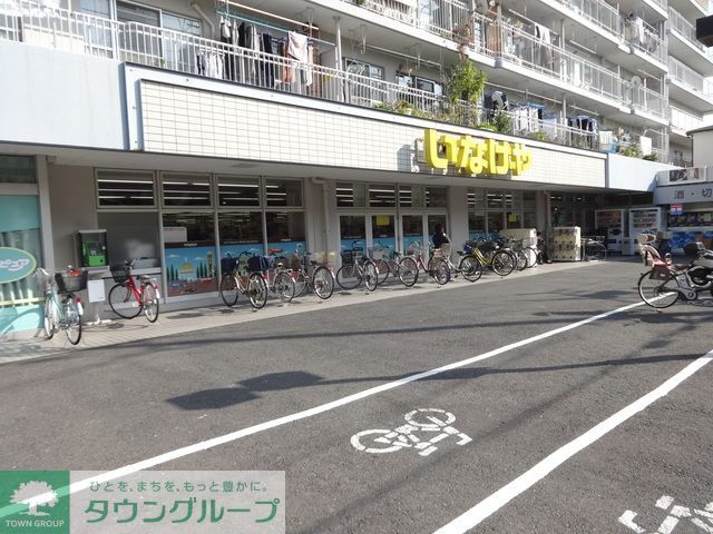 スーパー　いなげや横浜東蒔田店（スーパー）まで560m