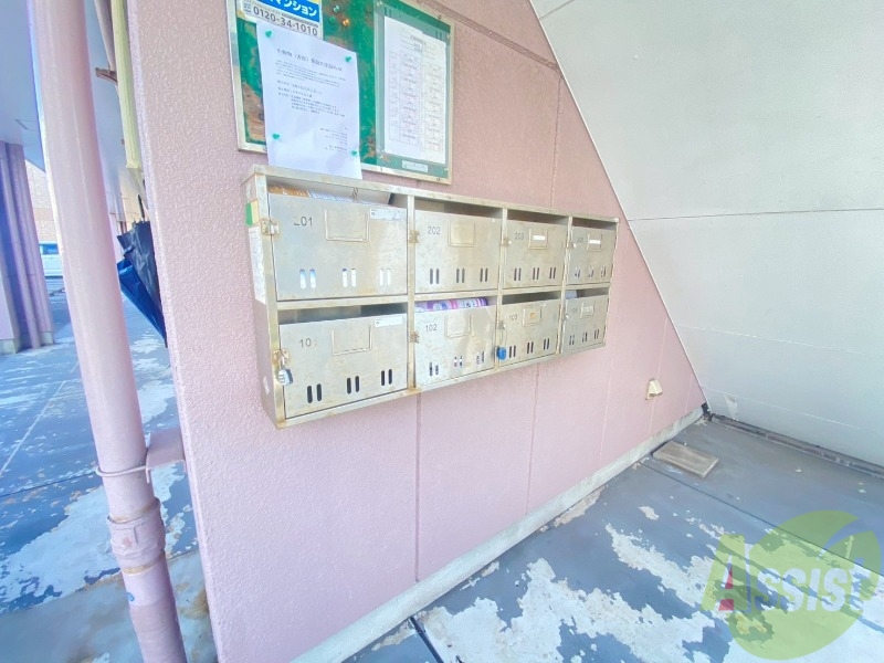 その他共有部分