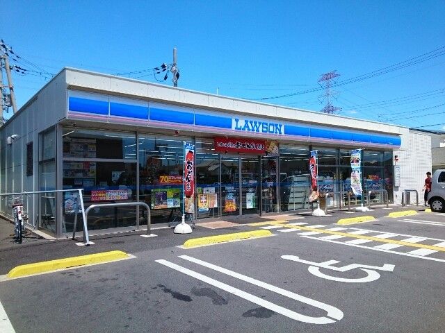 コンビニ　ローソン様（コンビニ）まで450m