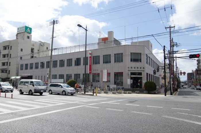 郵便局　大阪旭郵便局（郵便局）まで230m