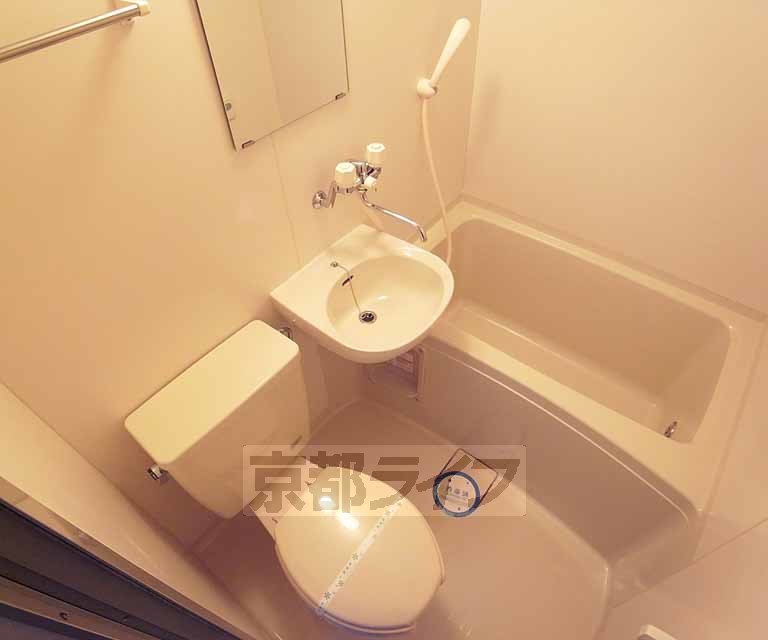 バス・シャワールーム　３点ユニットバスです。