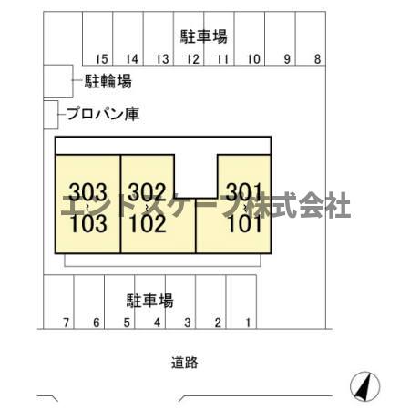 その他　高崎、前橋のお部屋探しはエンドスケープまで！お客様の理想お聞