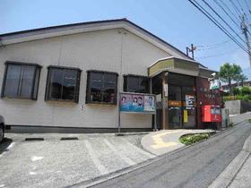 郵便局　長崎女の都郵便局（郵便局）まで968m