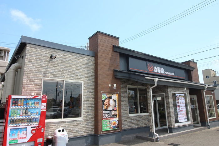 飲食店　吉野家仙台宮千代店（飲食店）まで550m