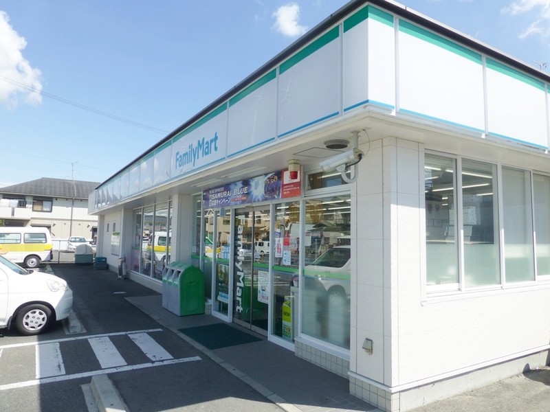 コンビニ　ファミリーマート奈良三条檜町店（コンビニ）まで1406m