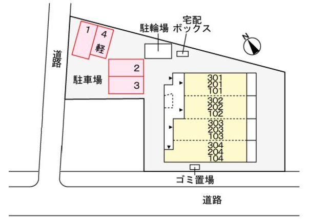 駐車場
