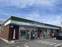 コンビニ　ファミリーマート 市原八幡北町店（コンビニ）まで707m