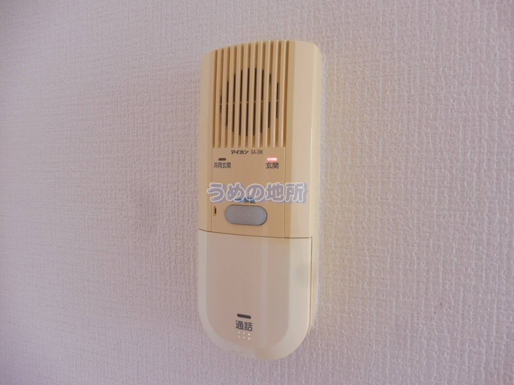 セキュリティ　モニターホン