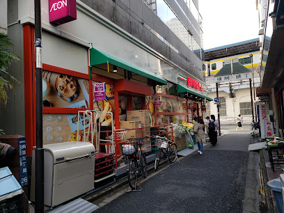 スーパー　まいばすけっと 両国駅東口店（スーパー）まで1315m
