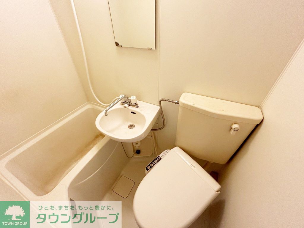 バス・シャワールーム　同物件別部屋画像