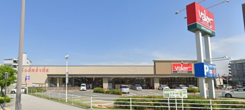 スーパー　スーパーマーケットバロー 淡路店（スーパー）まで1250m