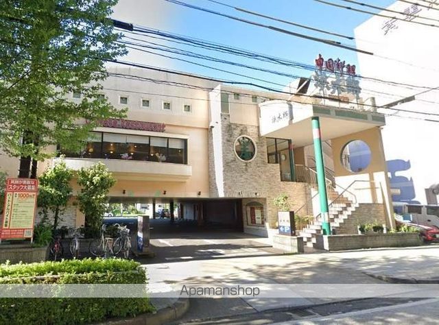 飲食店　浜木綿（飲食店）まで500m