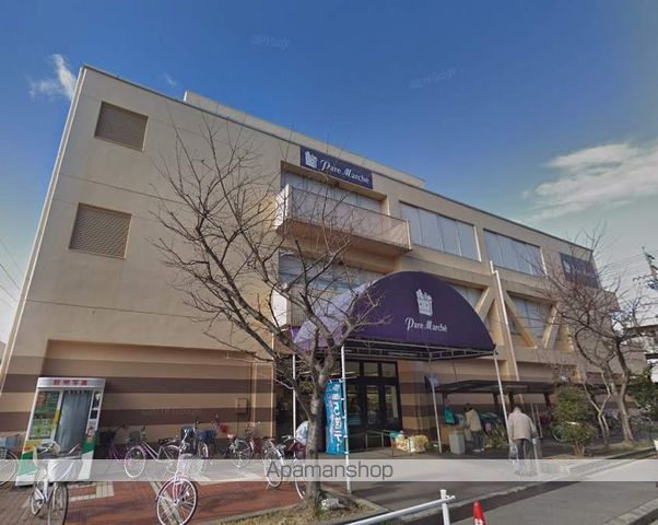 スーパー　パレマルシェ（スーパー）まで1000m