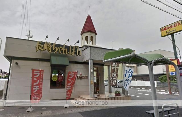 飲食店　リンガーハット（飲食店）まで500m