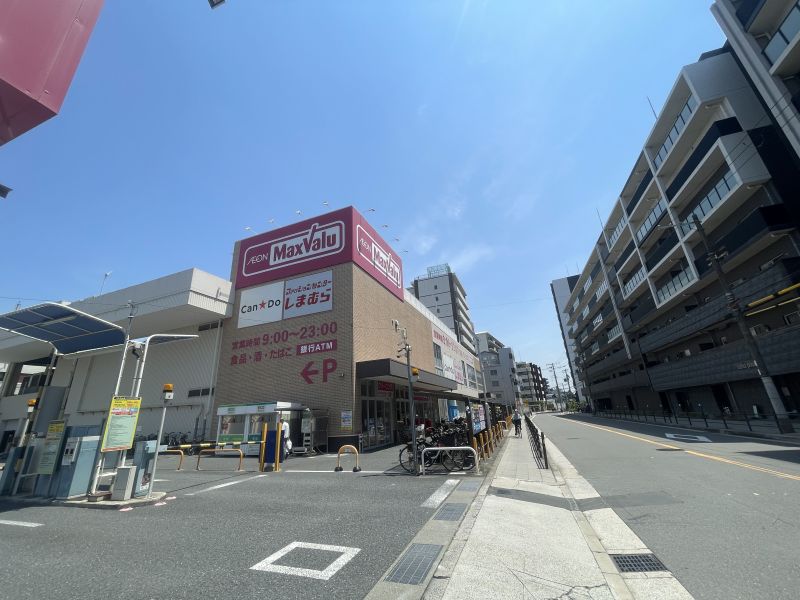 スーパー　Maxvalu京橋店（スーパー）まで506m