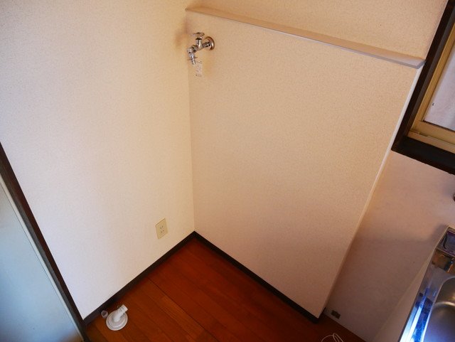 その他共有部分　洗濯機置き場