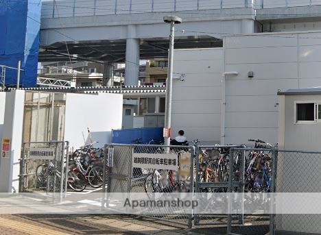 その他　雑餉隈駅（その他）まで305m