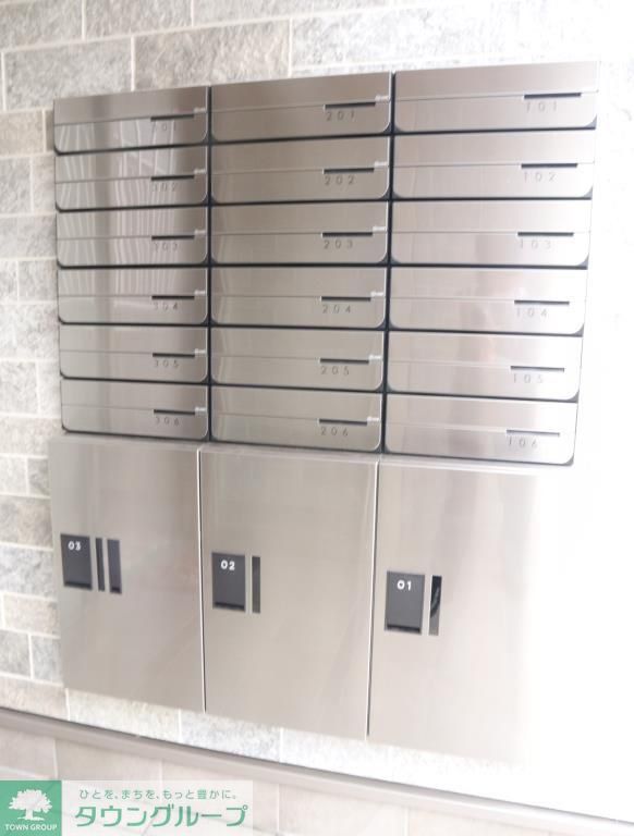 その他共有部分　共有部分