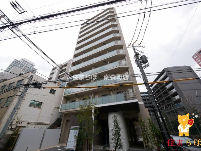 建物外観　「見ないで終わるには、惜しすぎる。」