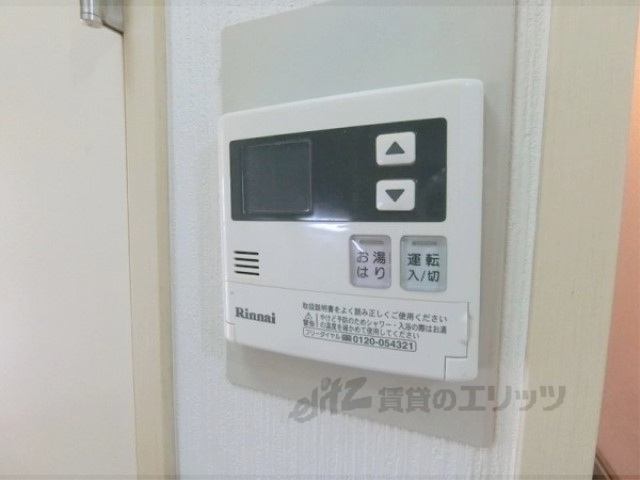 その他設備　給湯器リモコン