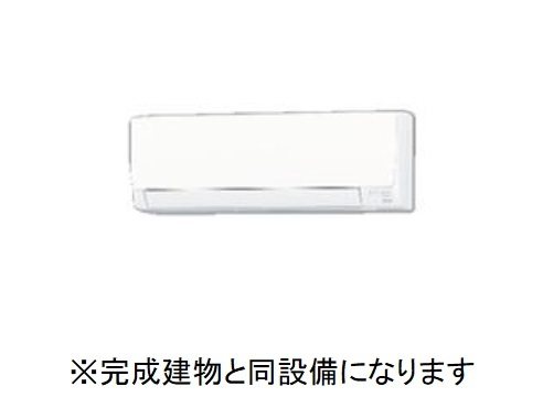 その他設備　※写真は同型タイプイメージになります。