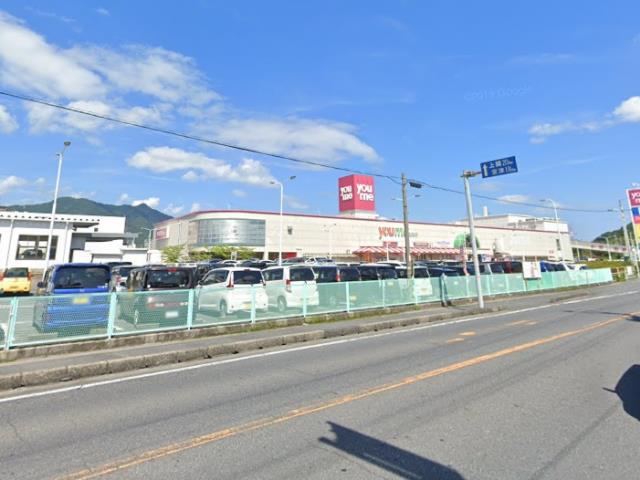 スーパー　ゆめタウン柳井（スーパー）まで1891m