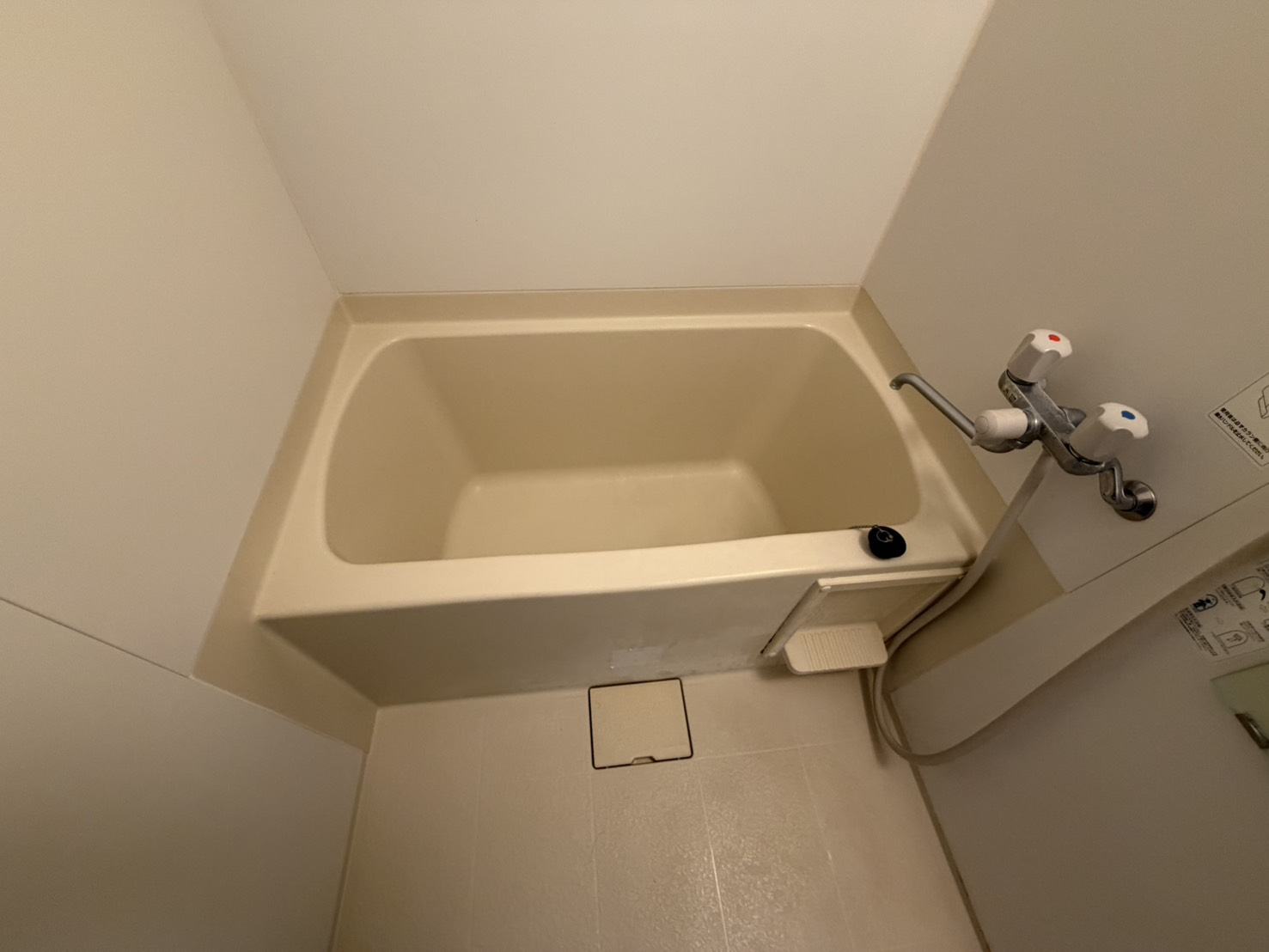 バス・シャワールーム　お風呂です