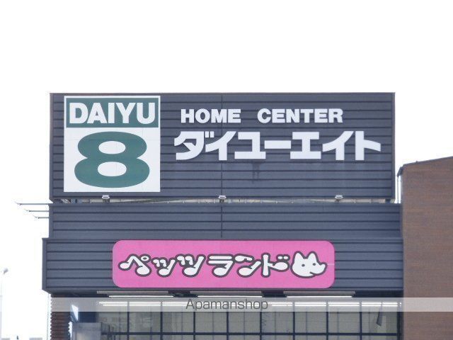 アクアフィオーレ江南の周辺写真