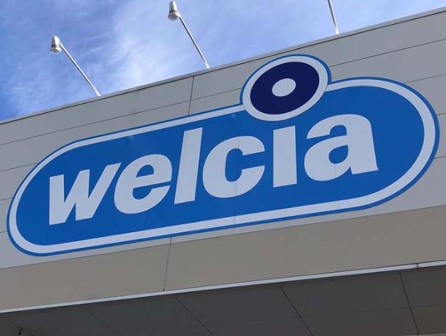 ドラックストア　ウエルシアロビーファイブ相模大野店（ドラッグストア）まで351m