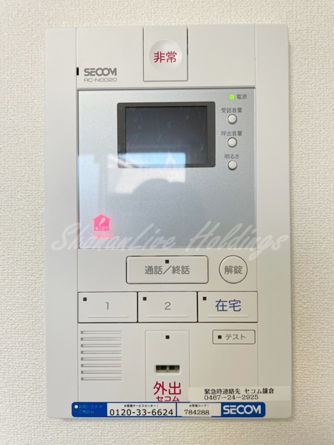 セキュリティ　モニター付きインターホン♪