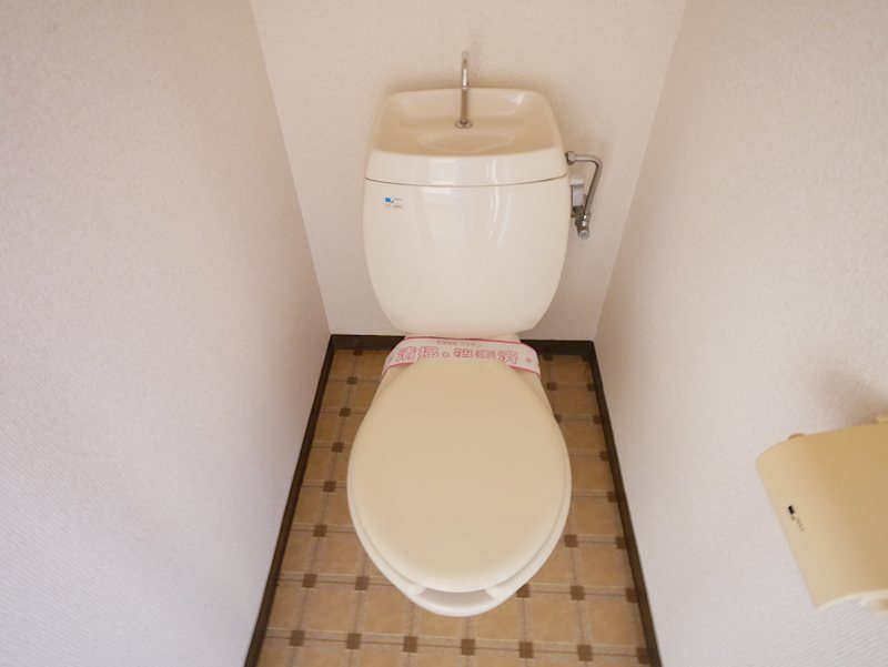 トイレ　トイレ